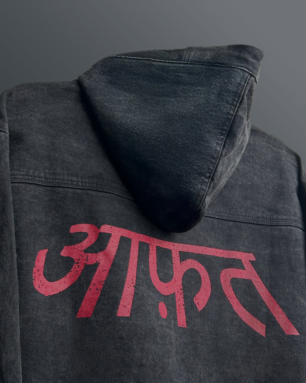 Aafat Black Denim Zipper Hoodie