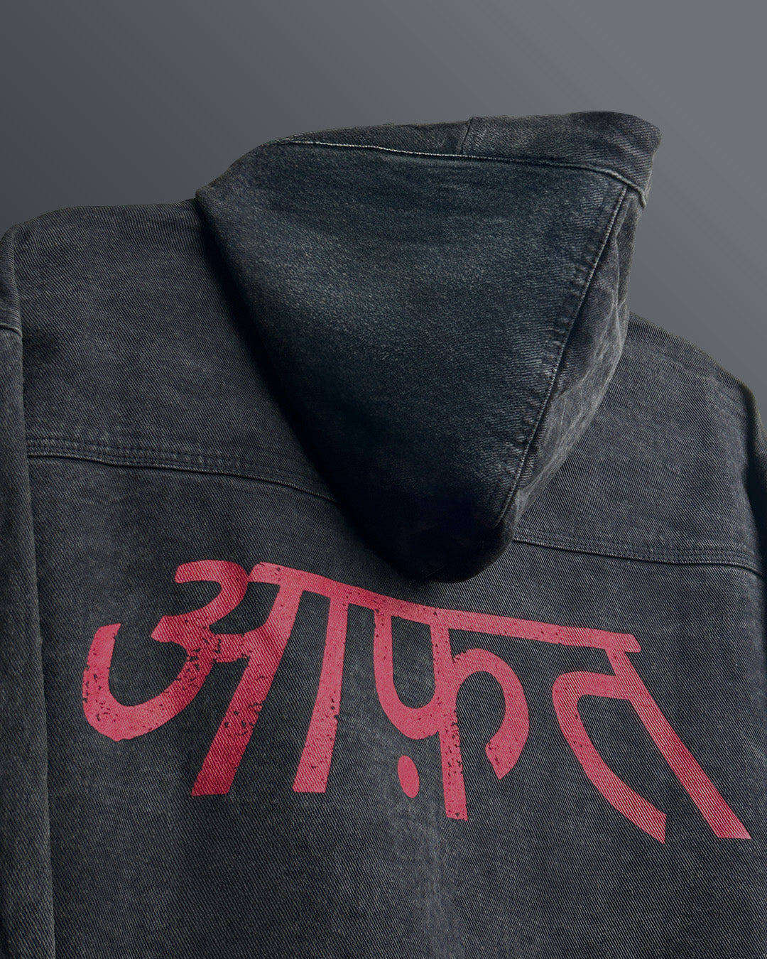 Aafat Black Denim Zipper Hoodie